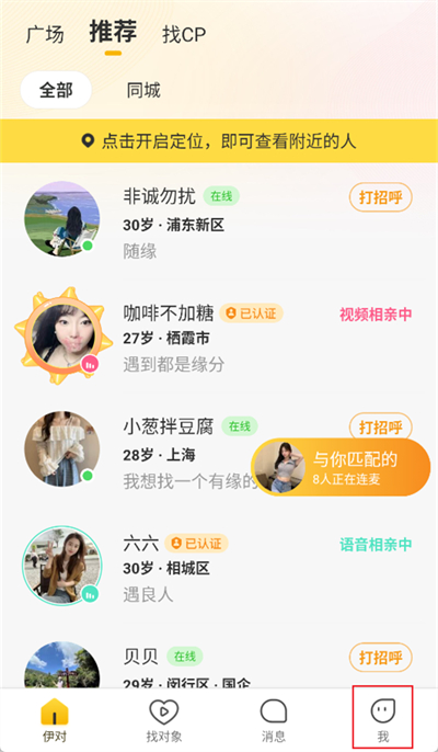 20250129100456_51884