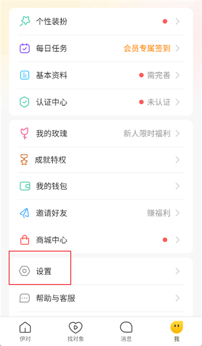 20250129100457_37033