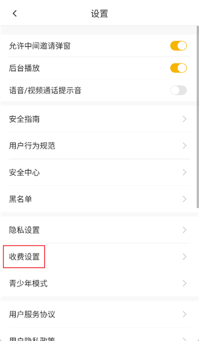 20250129100458_53619