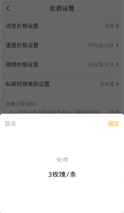 20250129100459_21227