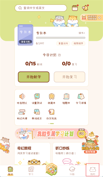 20250225112205_19803