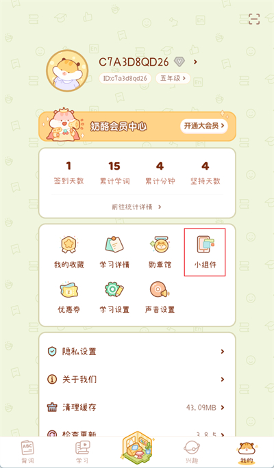 20250225112206_93453