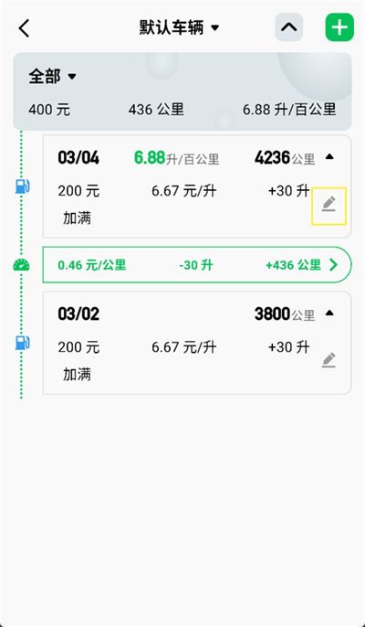 20250305154232_30097